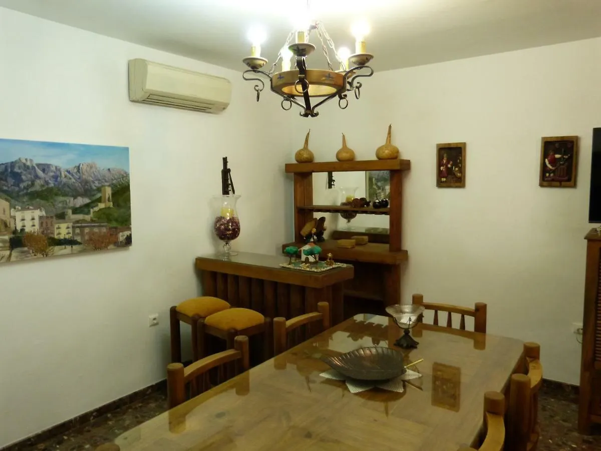 Casa La Antigua Almazara Villa Cazorla Spain